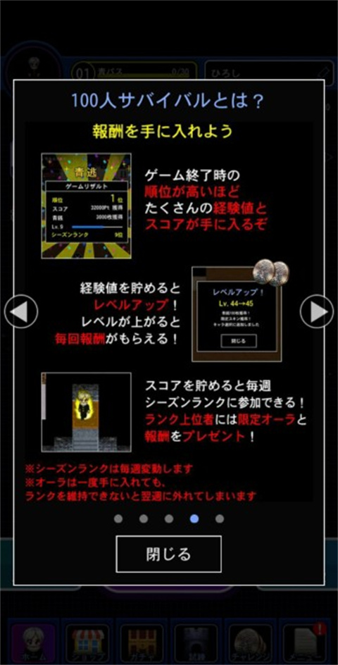 online°汾2025 8.1.5׿ͼ1