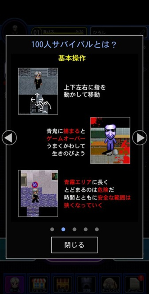 online°汾2025 8.1.5׿ͼ2