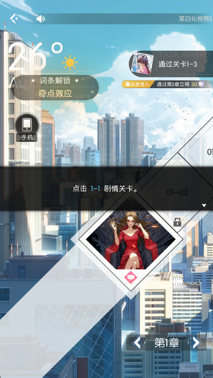 ʱ°汾ͼ3