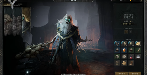 ֶ(Legends Of Ymir)ͼ2