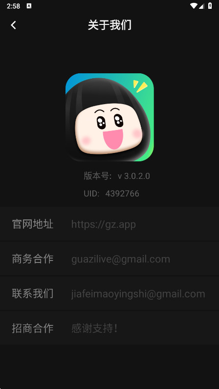 Ӱӹٷͼ1