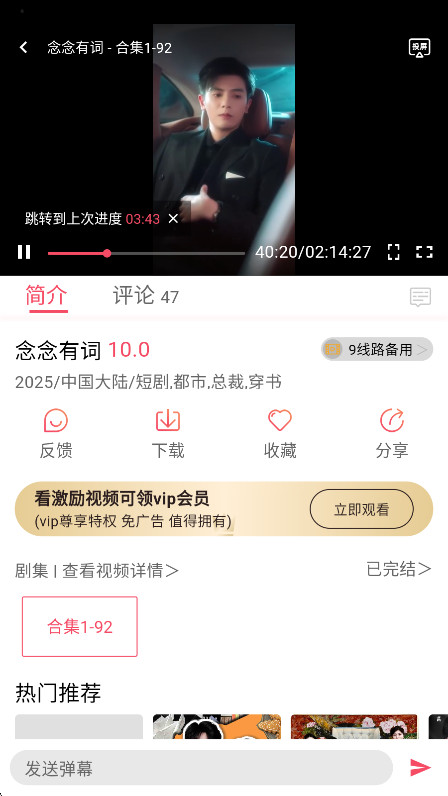 ٷͼ2