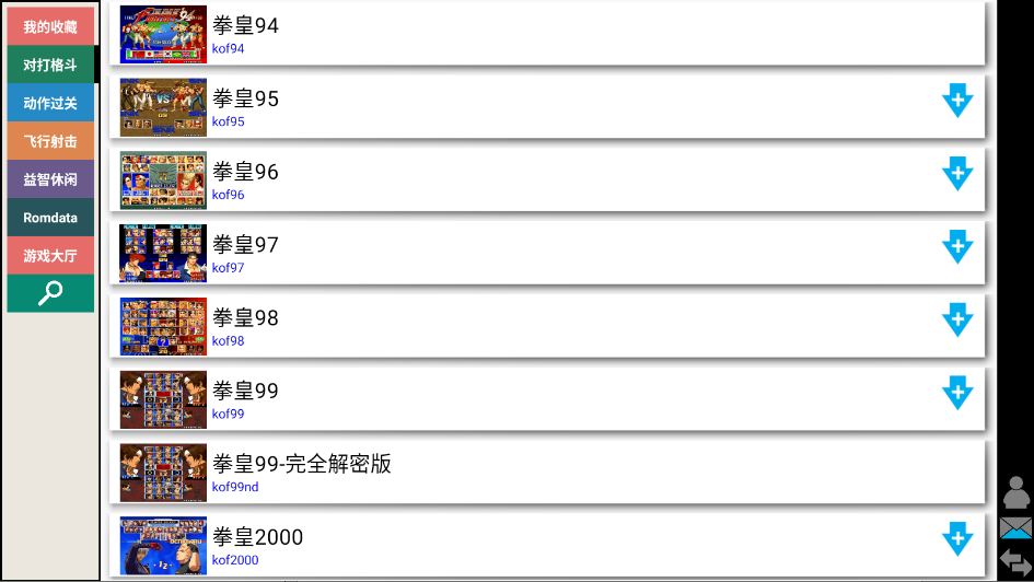 kawaksֻģ° 5.2.7ֻͼ1