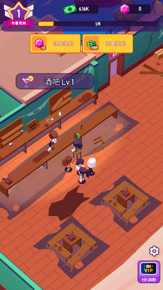 ưɴ°(Nightclub Tycoon) 1.50.001׿ͼ3