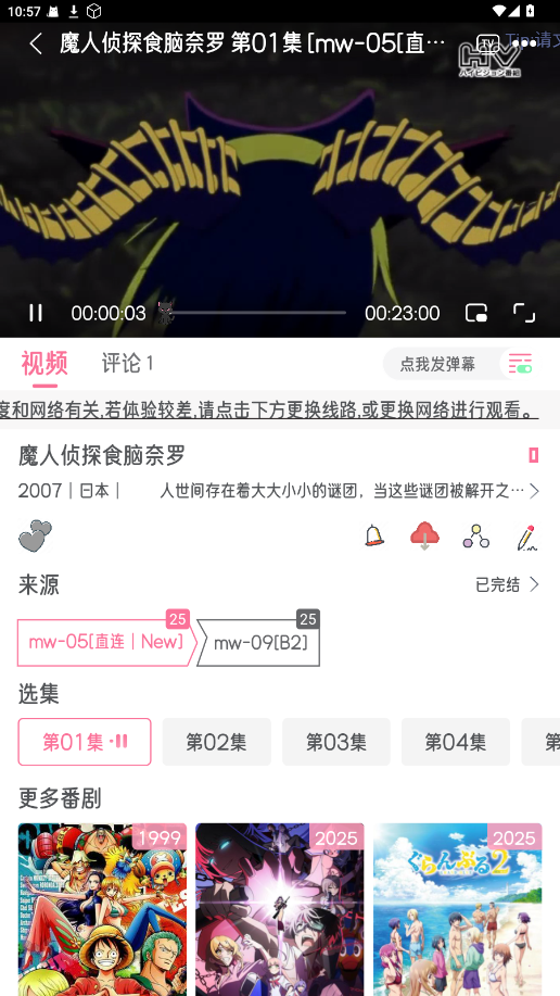 Ԫٷͼ0