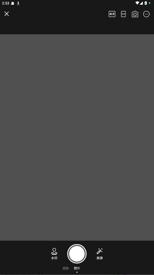 ΢ˮӡapp 5.5.45׿ͼ0