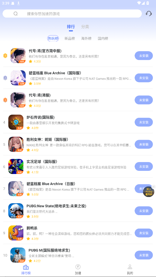 99μѽͼ0