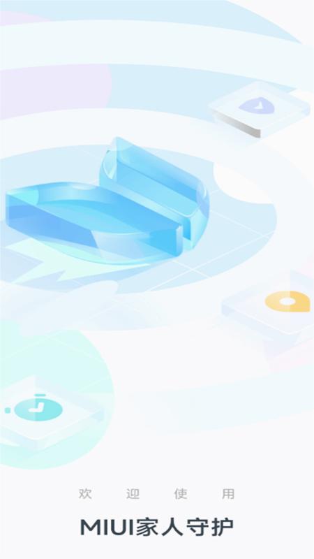 С׼ػ׿ 3.12.05.28ͼ1