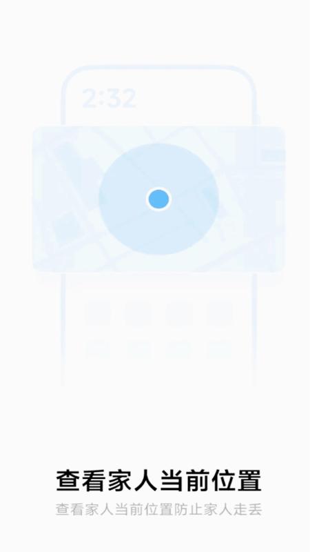 С׼ػ׿ 3.12.05.28ͼ0