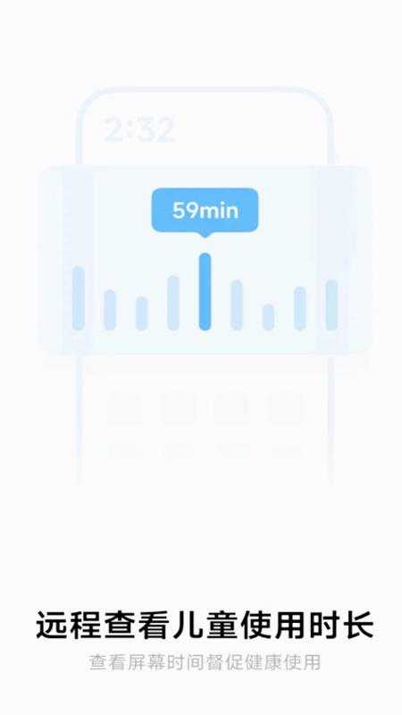 С׼ػ׿ 3.12.05.28ͼ3