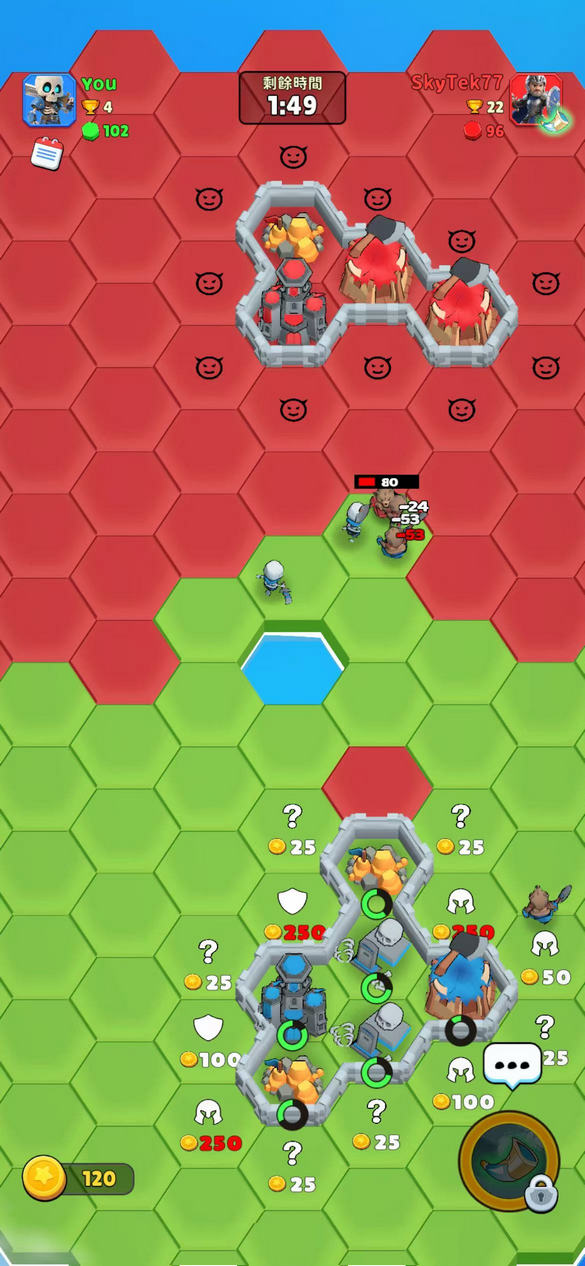 սʿ°(HexWarriors) 2.7.4׿ͼ0