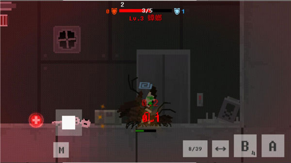 İ(Wasteland Story) 25.11.17׿ͼ1