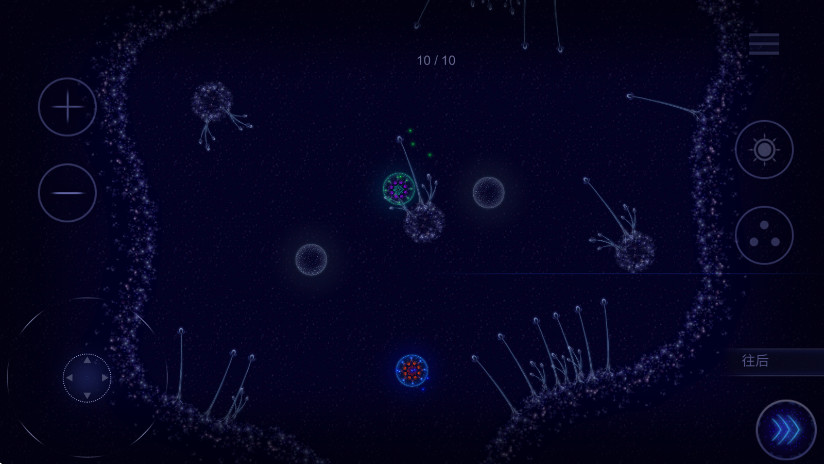 ΢ģٷֻ(Microcosmum) 4.2.3׿ͼ2