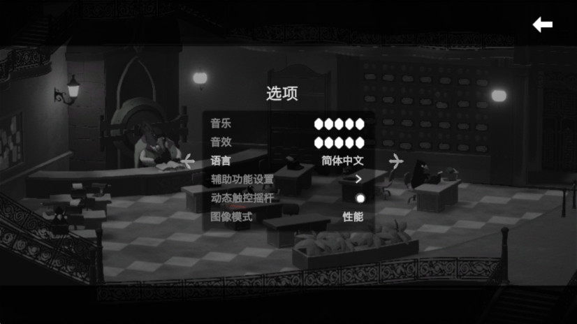 ֻ֮(Death) 1.2.3׿ͼ3