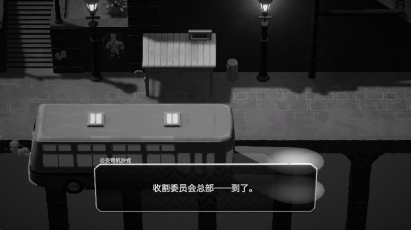 ֻ֮(Death) 1.2.3׿ͼ0