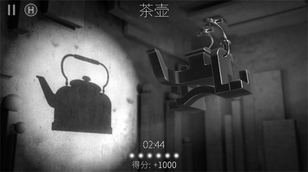 ͶӰѰ°汾 1.0.0ֻͼ1