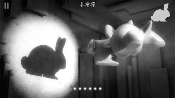 ͶӰѰ°汾 1.0.0ֻͼ3