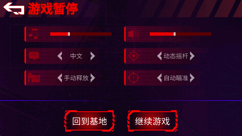 ڶ° 0.9.8.9866ֻͼ3