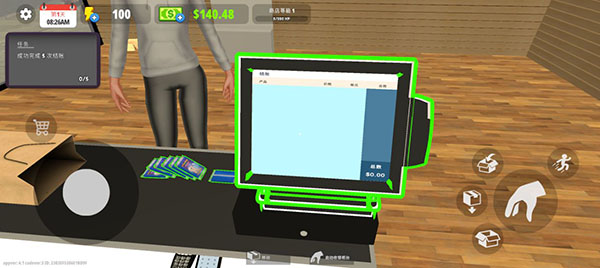 ҵĿ̵갲׿ 4.3׿ͼ1