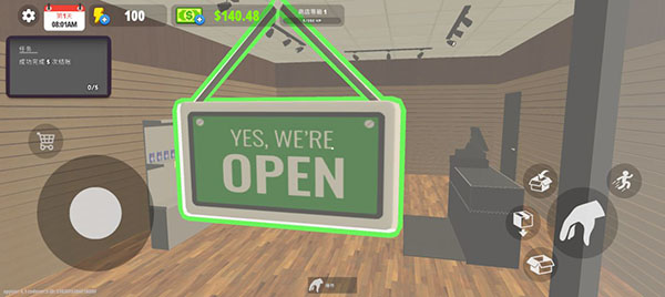 ҵĿ̵갲׿ 4.3׿ͼ2