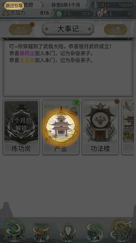 һ2°汾ͼ0
