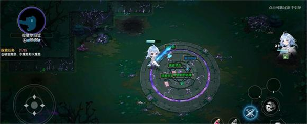 ʷķ³°汾 1.4.1׿ͼ0