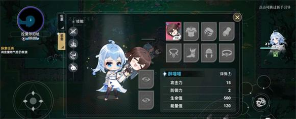 ʷķ³°汾 1.4.1׿ͼ2