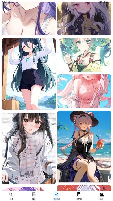 CainFunͼ1