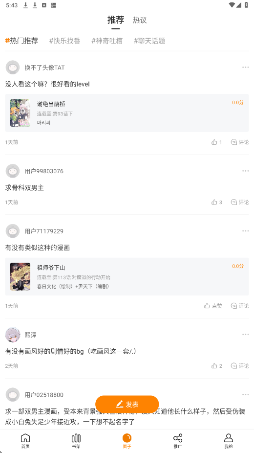 ٷͼ1