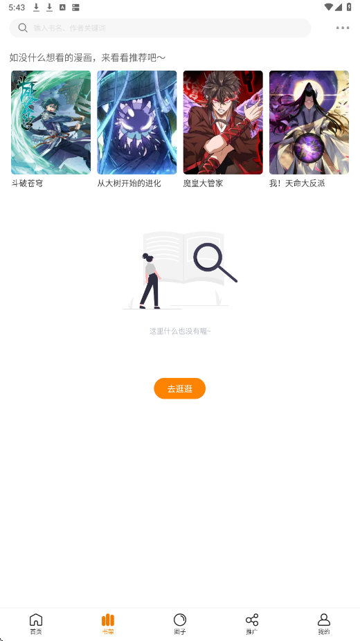ٷͼ0