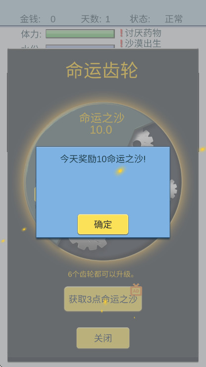 鿨׿ 1.41׿ͼ2