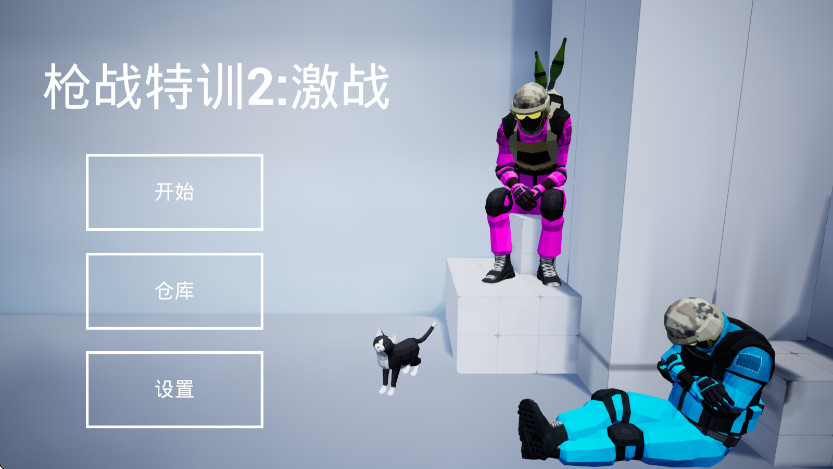 ǹսѵ2ս°ͼ0