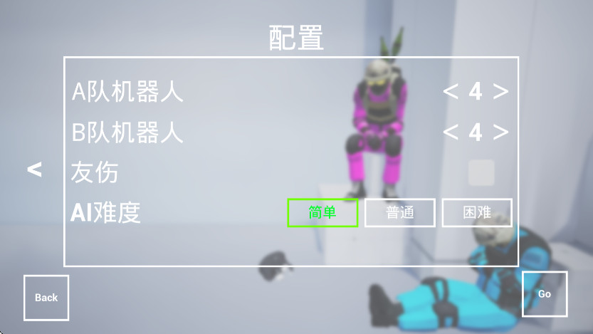 ǹսѵ2ս°ͼ3