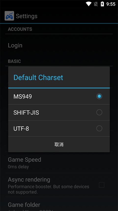 Neko RPGXP° 2.01ٷͼ2