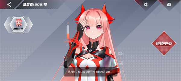 ħmoraٷ V12.1.12׿ͼ1