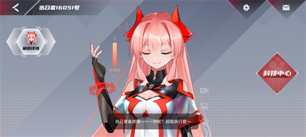 ħmoraٷ V12.1.12׿ͼ2