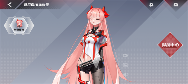 ħmoraٷ V12.1.12׿ͼ3