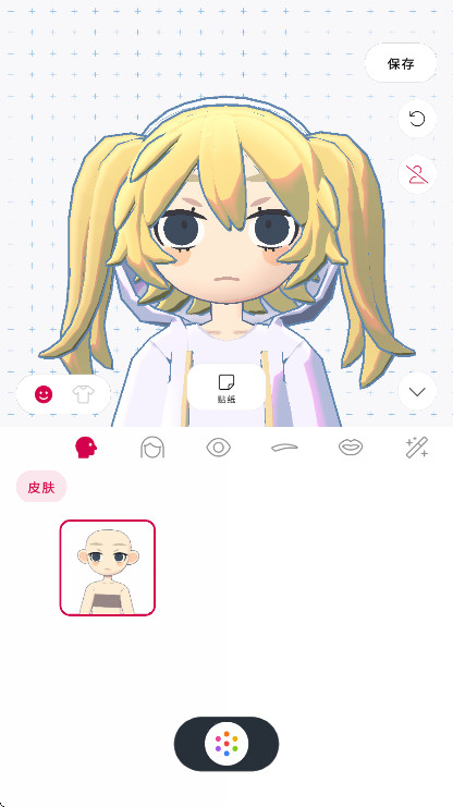 goghרעѧϰ 2.9.1ֻͼ1