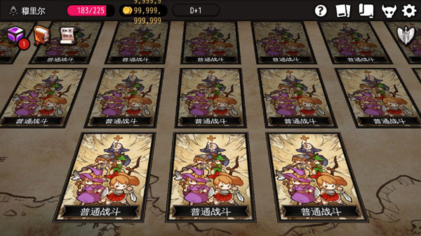 ò˵(Dungeon Maker)ͼ1
