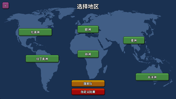 սʦ°(Clutchtime) 2.5.5׿ͼ0