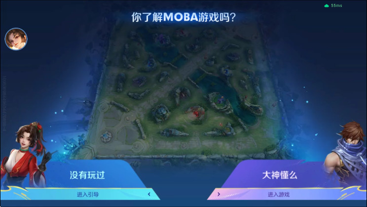 ҫʷϷ2025(Honor of Kings  Cloud)ͼ3