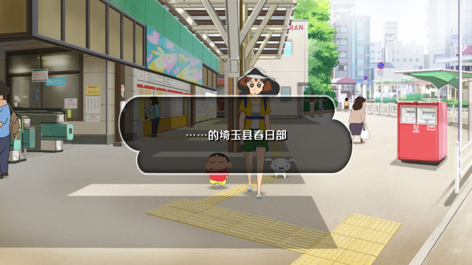 С벩ʿٰ׿ 1.0.2ֻͼ1