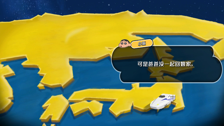 С벩ʿٰ׿ 1.0.2ֻͼ0