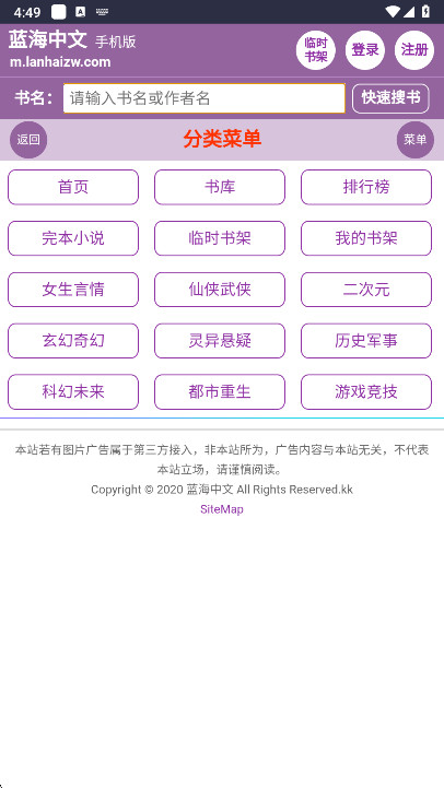 °汾ͼ3