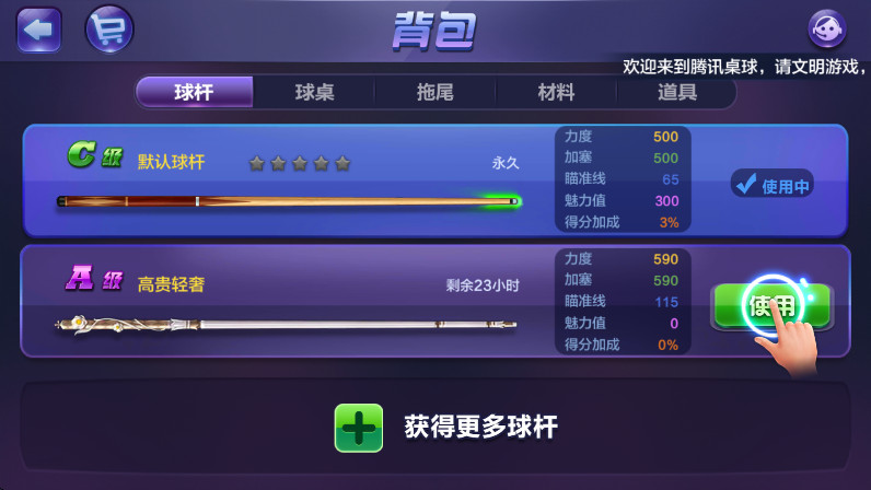 Ѷ°汾ͼ0