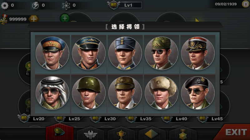 3ѫ°(World Conqueror 3)ͼ2