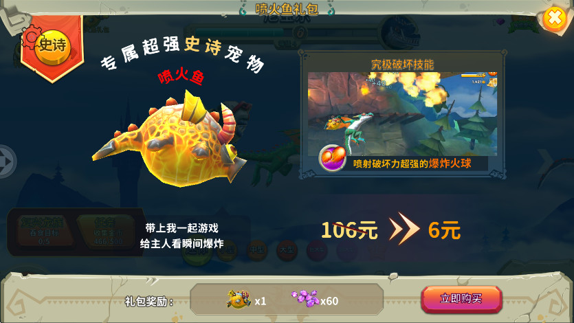 modײ˵°汾 5.5.1׿ͼ2