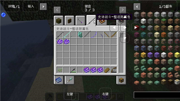ҵ緳˵Ĵģϰͼ0