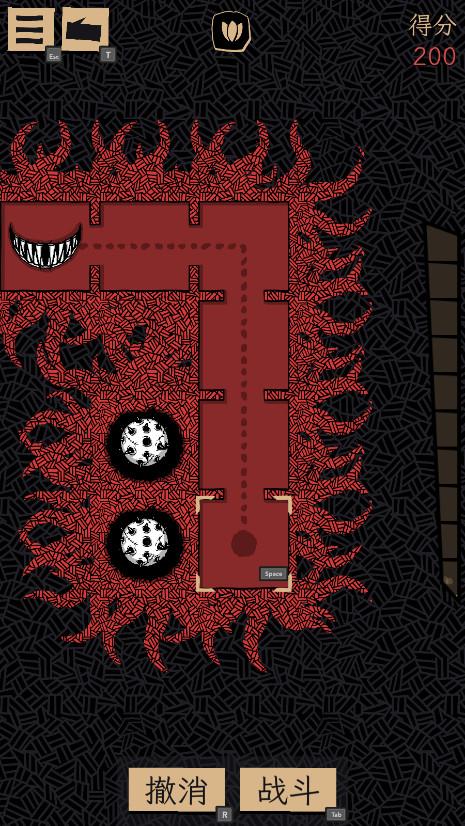 Ѫ°汾(Bella Wants Blood) 1.0.1׿ͼ3