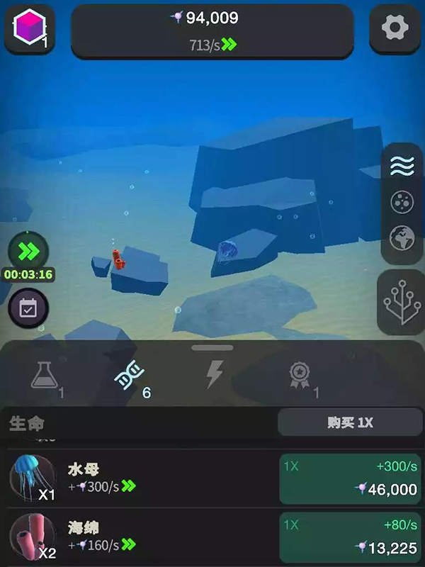 ϸֹ°2026 8.11׿ͼ0